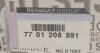 Опора амортизатора перед Renault Megane II, Scenic II Renault RENAULT / DACIA 7701208891 (фото 10)