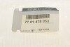 Прокладка клапана EGR 1.5dci Fluense.MeganeIII.ScenicIII Renault RENAULT / DACIA 7701478953 (фото 4)