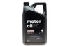 Масло Renault - Castrol GTX RN 5W-30 RN 720 5L 7711658108