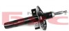 Амортизатор подвески передн MEGANE Renault RENAULT / DACIA 8200663650 (фото 3)