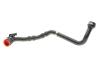 Патрубок интеркуллера 1,5 dci Renault Kangoo II 2008- (8200688708) Renault