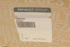 Клапан регулювання тиску палива RENAULT/DACIA 8200831629 (фото 6)