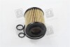 Фільтр масляний OPEL ASTRA G, CORSA 00- (RIDER) RD.1430WL7294