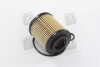 Фільтр масляний OPEL ASTRA G, CORSA 00- RIDER RD.1430WL7294 (фото 3)