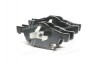Колодка гальм. диск. STANDARD HONDA ACCORD 03-08 передн. (RIDER) RD.23719STD