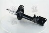 Амортизатор підв. TOYOTA CAMRY (V40) 06-11 задн.прав. (RIDER) RD.2870.339.025