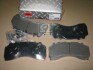 Колодка торм. диск. HIGH POWER (компл. на ось) MERCEDES ACTROS MP2 / MP3 RIDER RD 29246PRO (фото 2)
