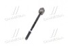 Тяга кермова OPEL VECTRA C 02- передн. (L=260mm) RIDER RD.32241603384 (фото 2)