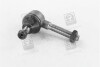Наконечник тяги рул. CITROEN BERLINGO, C4, PEUGEOT PARTNER 96-   (RIDER) RD.322912070