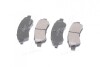 Колодка гальм. диск. CERAMIC CITROEN C4, PEUGEOT PARTNER передн. (RIDER) RD.330015PRF