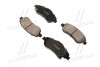 Колодка торм. диск. CERAMIC HONDA CR-V III передн. (RIDER) RD.330032PRF