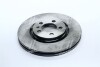 Диск гальмівний SKODA OCTAVIA 97-/VW GOLF IV передн. (RIDER) RD.3325.DF2804