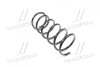 Пружина підв. Hyundai Getz передн. (RIDER) RD.34110140