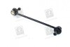 Стійка стаб. AUDI 80 86-94 передн. (RIDER) RD.341510055