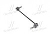 Стійка стаб. RENAULT KANGOO 08-, MEGANE II 03-09 (RIDER) RD.341528334