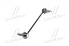 Стійка стаб. RENAULT KANGOO 08-, MEGANE II 03-09 RIDER RD.341528334 (фото 2)
