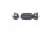 Стійка стаб. MITSUBISHI COLT 04-12 передн. (RIDER) RD.341530588
