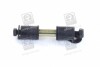 Стійка стаб. MITSUBISHI LANCER 03-, COLT 95-05 передн. (RIDER) RD.341531556