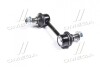 Стійка стаб. HYUNDAI SANTA FE 06-12 задн. (RIDER) RD.341533974