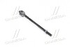 Стійка стаб. SUBARU FORESTER 03-08 (RIDER) RD.34160AE001