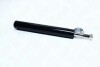 Амортизатор підв. Opel Vectra A 88-95 передн. масл. (RIDER) RD.3470.665.063