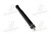 Амортизатор подв. передн. SCANIA (L413 - 693) (RIDER) RD 43.960.400.96