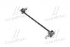 Стійка стаб. HONDA CR-V  07- передн. (RIDER) RD.51320T0AA01
