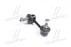 Стійка стаб. HONDA CR-V 07- задн. прав. (RIDER) RD.52320SWAA01