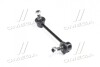 Стійка стаб. HONDA ACCORD 08- задн. прав. (RIDER) RD.52320TA0A01
