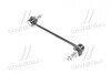 Стійка стаб. NISSAN NOTE 06-, TIIDA 07- передн. (RIDER) RD.546181FE0A