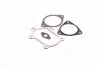 Комплект прокладок турбокомпрессора ISUZU, Бондан 4HG1-T,4НЕ1,4НК1 RIDER RD8970397771 (фото 4)