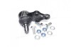 Опора кульова CHEVROLET EPICA 06- нижн. (RIDER) RD.96639918