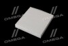 Фильтр салона ExtraClean VAG RIDER REC610132 (фото 2)