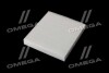 Фильтр салона ExtraClean VAG RIDER REC610132 (фото 4)