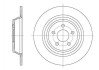 Гальмівний диск 61604.00