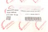 Тяга рулевая ROTWEISS RW46028 (фото 6)