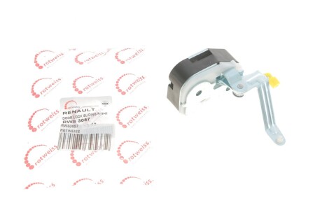 Фото 1 - замок дверей ROTWEISS RWS3057 Замок дверей ROTWEISS RWS3057 (фото 1)