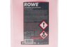 Антифриз HIGHTEC ANTIFREEZE COOLANT AN-SF (5L) ROWE 21013-0050-99 (фото 2)