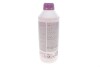 Антифриз HIGHTEC ANTIFREEZE COOLANT AN 12++ (1,5 L) ROWE 21033-0015-99 (фото 3)