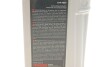 Олива трансмісійна HIGHTEC ATF 9007 (1 L) ROWE 25098-0010-99 (фото 2)