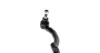 Наконечник рульової тяги, лівий Mazda 6 07-13 RTS 91-08049-2 (фото 2)