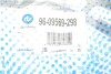 Важіль перед нижній BMW 3 (E46) 98-06 Л. (+сайлентблок) RTS 96-09569-298 (фото 2)