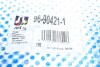 Важіль перед. Megane III/ Scenic III/ Fluence 09- Пр. RTS 96-90421-1 (фото 6)