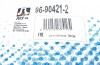 Важіль перед. Megane III/ Scenic III/ Fluence 09- Л. RTS 96-90421-2 (фото 8)
