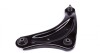 Важіль передній нижній Nissan Juke/Leaf 10- Л. RTS 96-92345-2 (фото 5)