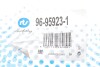 Важіль перед. Fabia III/Ibiza IV/Polo 09- Пр. (+шарова) RTS 96-95923-1 (фото 2)