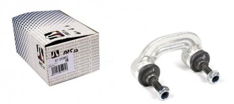 Тяга стабілізатора перед. Passat B5/Audi A4/A6 Л/Пр (86.5mm) RTS 97-05962