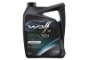 OFFICIALTECH 0W20 LL FE 5Lx4 8331336