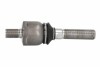 Ремкомплект тяги STR11A093