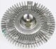 Віскомуфта SACHS 2100 030 031 (фото 2)